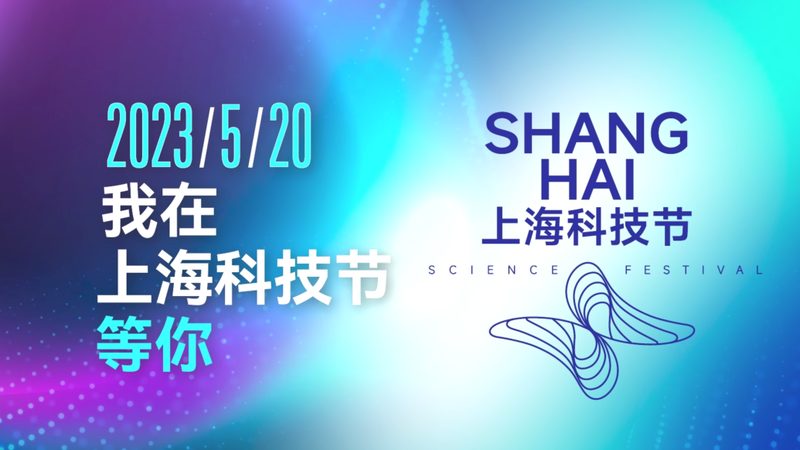 工业互联网企业案例：揭秘成功背后的关键要素**