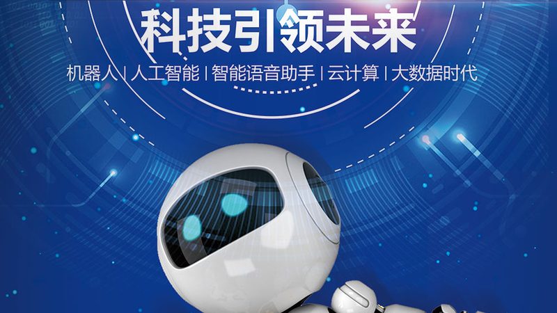 数据仓库建模：从需求分析到优化实践